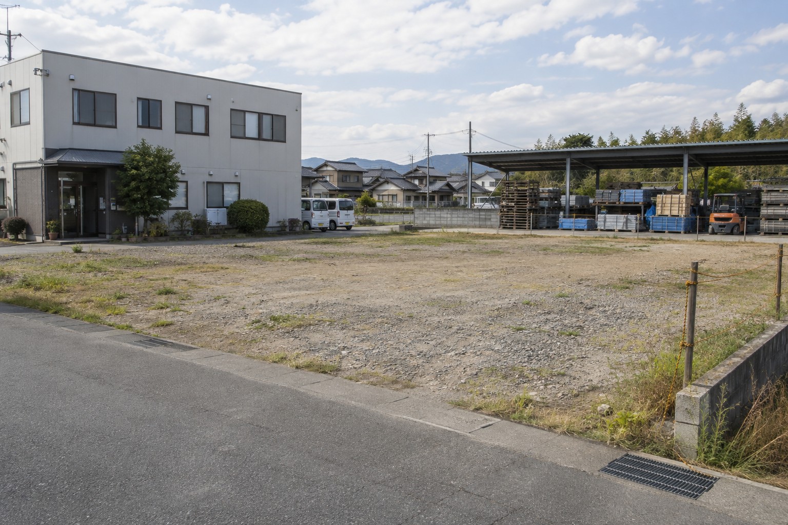 活用方法を検討する土地
